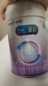 美赞臣 亲舒 婴儿乳蛋白部分水解配方奶粉 1段 850g 0-12月 低适乳糖 实拍图