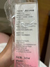 贝亲（Pigeon）贝亲桃叶精华洗护组（ 爽身露200ml+洗发沐浴二合一 500ml） 实拍图