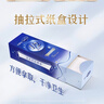 舒蔻Silcot1/2省水可拉伸化妆棉尤妮佳湿敷亲肤保湿一次性卸妆绵柔320片 实拍图