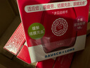 润洁 萘敏维滴眼液 博士伦 10ml 眼疲劳 结膜充血 眼睛发痒润眼液 缓解疲劳眼干眼涩 眼药水 实拍图