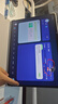 科大讯飞人工智能旗舰学习机T30 Pro 【哪吒2联名】14.7英寸超大护眼屏 中高考同源技术 星火+DeepSeek 实拍图