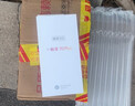 华为智选手机70plus 新品5G手机鸿蒙生态6100mAh+40W续航巨鲸续航 雪域白 12G+512G（晒单赠蓝牙耳机） 官方标配 实拍图