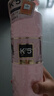 BEAUTY NOTESN°5号香水味洗发水控油蓬松止痒去屑持久留香洗发乳男女800ml 实拍图
