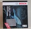 博世（BOSCH）空调滤芯活性炭汽车空调滤清器空调格 过滤PM2.5 专车专用  适配 马自达CX-4/阿特兹/进口CX-5 实拍图