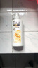 清扬（CLEAR）去屑洗发水 生姜强韧蓬松姜根精粹500g 实拍图