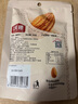 沃隆 扁桃仁巴旦木坚果炒货休闲零食原味干果健康营养办公室零食小吃 原味扁桃仁50g*1袋 实拍图