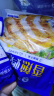 小牛凯西香煎鸡排混合装1600g原味10片+奥尔良10片冷冻鸡胸肉健身轻食餐 实拍图