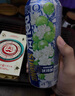 锐澳（RIO）洋酒  鸡尾酒 预调酒 果酒甜酒 强爽8度茉莉青提风味 500ml*6罐 实拍图