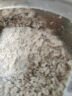 西麦三色藜麦混合谷物燕麦片450g 营养早餐冲饮谷物无额外添加蔗糖 实拍图