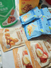 良品铺子花椒素肉豆干制品零食网红辣条味休闲食品零食小吃办公室解馋105g 实拍图