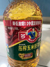 多力【张若昀同款】压榨玉米油6.18L非转基因食用油（新老包装随机） 实拍图