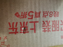 红双喜（DHS）羽毛球402超耐打王训练比赛鹅毛 12只装 实拍图