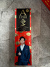一只鱼袜子男士7a级抗菌防臭春夏季运动袜中筒长袜休闲棉袜王宝强推荐 实拍图