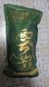京东京造有机云南核桃仁1kg云中之巅免剥野山核桃仁坚果零食大礼包2斤装 实拍图