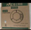 雷士（NVC） LED吸顶灯板灯盘替代光源模组改造板环形灯管改装套件36瓦三色光 实拍图