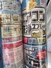 安速 日本进口家用空调清洗剂挂机免拆洗除臭去异味无香型420ml*2 实拍图