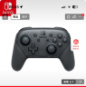 Nintendo Switch【国家补贴15%】任天堂 手柄 Pro游戏手柄 国行周边配件休闲家庭聚会生日礼物switch震动手柄 实拍图