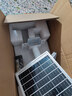 公牛（BULL）太阳能路灯户外庭院灯防水防撞智能光控MG-C120B-AE光通量330lm 实拍图