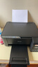 爱普生（EPSON）墨仓式 L3255彩色打印机 微信打印/无线连接  家用打印优选（打印、复印、扫描） 实拍图