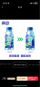 脉动青柠口味400ML*6瓶迷你小瓶低糖维生素运动功能饮料宋雨琦同款 实拍图
