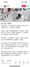 JEKO&JEKO保温壶家用热水瓶暖水壶宿舍大容量开水瓶玻璃内胆 1.6L浅灰色 实拍图