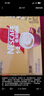 雀巢（Nestle）咖啡粉1+2奶香速溶三合一冲调饮品30条450g线条小狗同款 实拍图