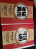 2026考研英语考研真相【解析大全套旗舰版】逐题20年+赠逐词+赠手译+赠方法（考研英语二英二）套装5册京东自营官方旗舰店省省价格保护 实拍图