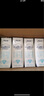 蒙牛特仑苏【0脂肪礼盒装】脱脂纯牛奶 250ml×16盒(3.6g优质乳蛋白)  实拍图