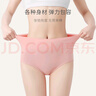 氧言（YOUNGYELL）女士内裤女士高腰大码纯棉全棉10A抗菌微收腹提臀妈妈女式内裤4条 实拍图