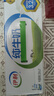 伊利【18天新鲜直达】纯牛奶整箱250ml*21盒 送礼盒装 实拍图