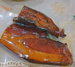先疯农人土家后腿腊肉500g四川湖南柴火烟熏腊味美食特产咸肉下酒菜年货 实拍图
