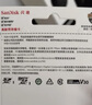 闪迪（SanDisk）64GB TF（MicroSD）内存卡 A1 U1 C10 至尊高速移动版存储卡 读速140MB/s 手机平板游戏机内存卡 实拍图