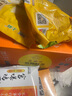 福成鲜到家 宫爆鸡丁370g方便加热菜快手菜方便预制菜鸡胸肉半成品菜 实拍图