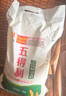五得利面粉五星特精小麦粉10斤 多用途馒头包子饺子面条 实拍图