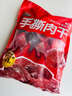 三只松鼠手撕肉干192g香辣味 鸭肉风干肉干休闲零食高蛋白耐嚼肉脯办公室 实拍图