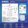 海尔（Haier）智家出品Leader系列小厨宝速热一体发泡保温层专利金刚三层胆大水量新品推荐DA 5L 1750W DA低预算必入 实拍图