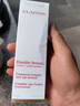 娇韵诗（CLARINS）双萃精华赋活修护黄金双瓶修护 保湿精华 经典双萃精华50ml 实拍图