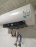 美的（Midea）阻垢免清洗电热水器80升家用3300W变频速热镁棒免更换以旧换新国家补贴20%热水器F8033-JE7Pro(HE) 实拍图