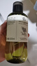 阿芙（AFU）玫瑰纯露爽肤水（300+125）ml 提亮肤色缓解干皮 送女友礼物 实拍图