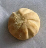 小鹿蓝蓝软心曲奇牛奶蔓越莓味 儿童零食美味夹心宝宝饼干 100g 实拍图