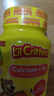 小熊糖（L'ilCritters）丽贵d3钙儿童钙维生素d维生素c婴儿钙儿童营养包软糖零食60粒2岁+ 实拍图