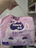 MOONY苏菲尤妮佳Q薄萌羽慕怡小羊驼拉拉裤XL码30片(12-17kg)超薄透气 实拍图