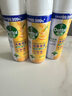 滴露（Dettol）消毒喷雾454ml除臭喷雾鞋子除臭杀菌喷雾马桶消毒空气清新柑橘 实拍图