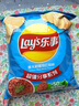 乐事（Lay's）薯片 意大利香浓红烩味 135克 休闲零食 膨化食品 实拍图