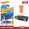 风火轮（HOT WHEELS）25E批次合金小车 路虎揽胜 特斯拉 阿斯顿马丁 威廉姆斯 F1车队 福特 福睿斯 实拍图