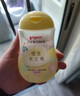 贝亲（Pigeon）抚触油婴儿 新生宝宝身体按摩保湿  水三角润肤油200ml 实拍图