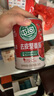 屯河 去皮整番茄390g*6 中粮新鲜去皮西红柿罐头0添加剂番茄酱番茄丁 实拍图