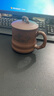 百年利永宜兴紫砂盖杯纯全手工原矿紫泥竹趣杯功夫茶具办公泡茶杯520ml 实拍图