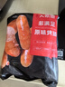 大希地火山石烤肠 肉肠1016g/20根 早餐火腿肠香肠热狗空气炸锅烧烤食材 实拍图