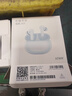 荣耀亲选LCHSE X7i蓝牙耳机原装真无线入耳式长续航荣耀100/200pro/90gt/MagicV2/Vs2/6手机适用于华为 荣耀x7i蓝牙耳机-【薄纱蓝】 实拍图
